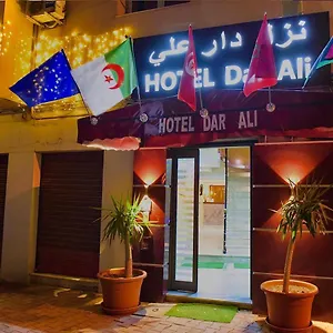 Dar Ali تونس